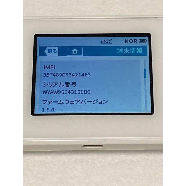 Speed Wi-Fi NEXT WX05 [ピュアホワイト] NAD35 モバイルルーター ルーター WiFi  A9848 | NEC | 04