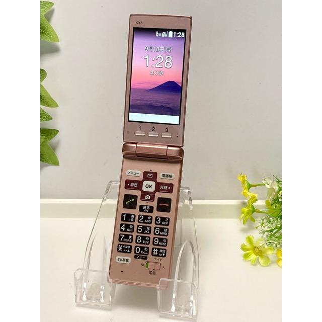 KYOCERA（京セラ） 美品 au KYF36 KYOCERA かんたん携帯 携帯電話 