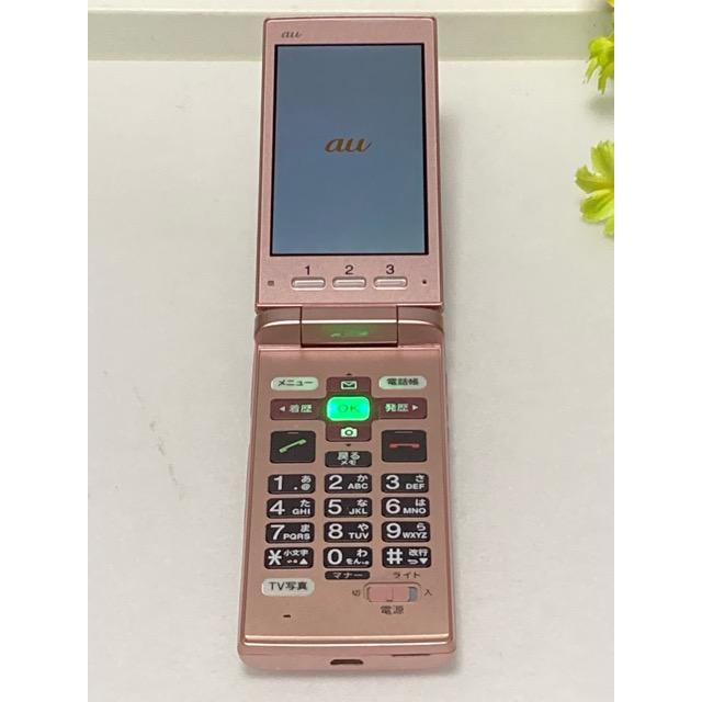 KYOCERA（京セラ） 美品 au KYF36 KYOCERA かんたん携帯 携帯電話 