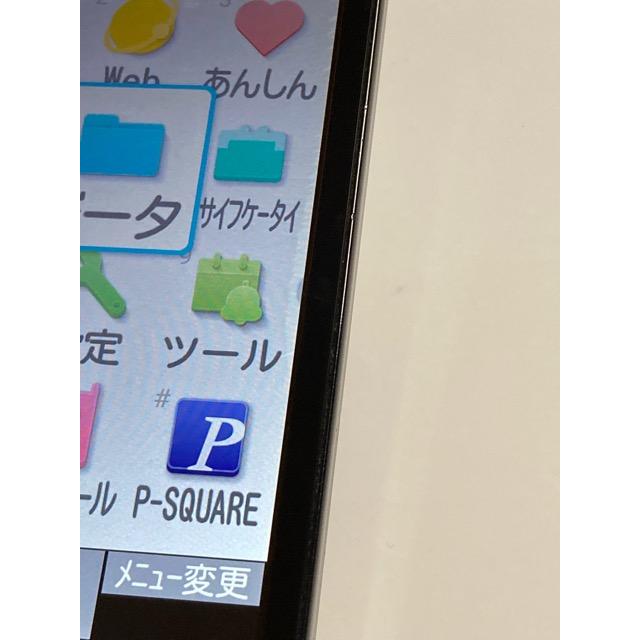 Panasonic（パナソニック） 訳あり ドコモ P-smart ケータイ P-01J