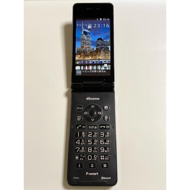 ガラホ　大量 2026年6月】ガラホ 4g（携帯電話本体）（内蔵ストレージ容量：16GB以下