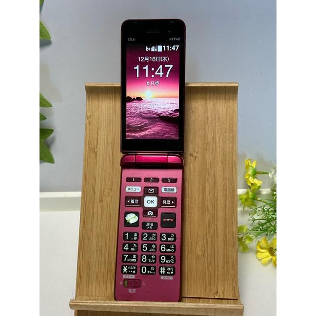 【美品】京セラ かんたんケータイ ライト KYF43 au 動作確認済 KYOCERA（京セラ） 中古 au かんたんケータイ ライト KYF43 ワイン