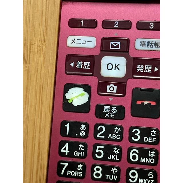 SIMロック解除済み 美品 au ガラホ 京セラ かんたんケータイ KYF43 KYOCERA（京セラ） 中古 au かんたんケータイ ライト KYF43 ワイン
