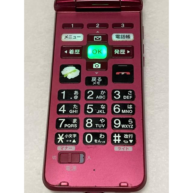 KYOCERA（京セラ） 中古 au かんたんケータイ ライト KYF43 ワイン