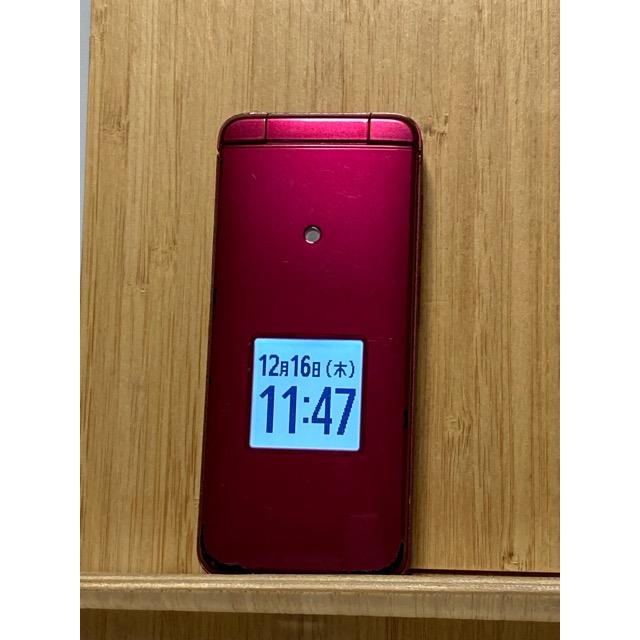 KYOCERA（京セラ） 中古 au かんたんケータイ ライト KYF43 ワイン