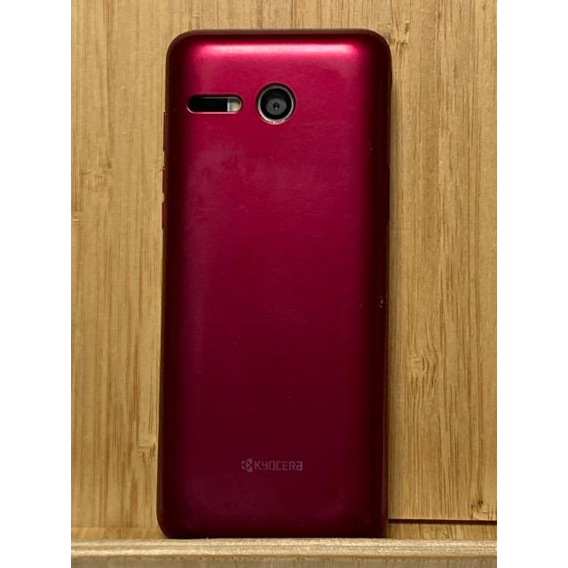 KYOCERA（京セラ） 中古 au かんたんケータイ ライト KYF43 ワイン