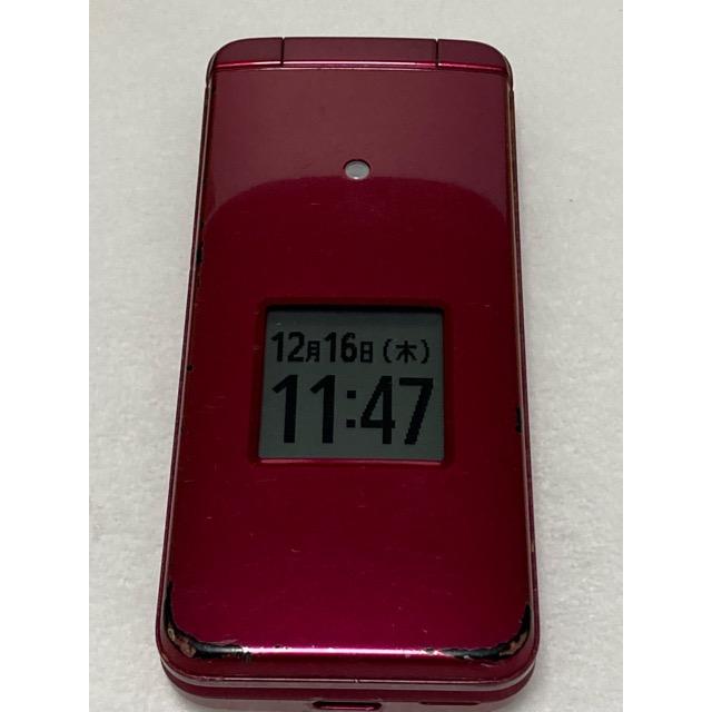 KYOCERA（京セラ） 中古 au かんたんケータイ ライト KYF43 ワイン