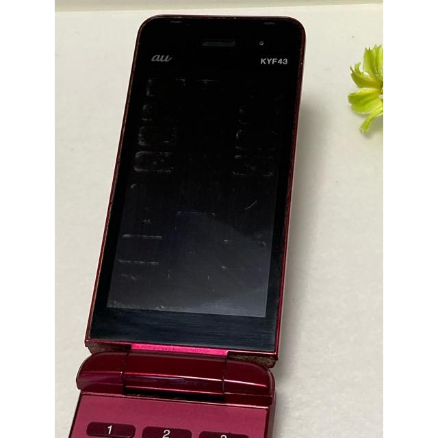 KYOCERA（京セラ） 中古 au かんたんケータイ ライト KYF43 ワイン