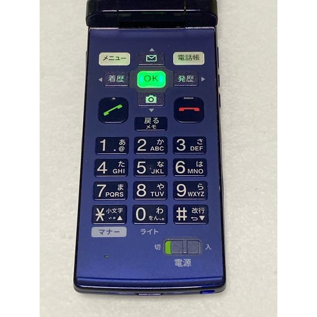 KYOCERA（京セラ） au かんたんケータイ KYF32 [ブルー] 携帯電話 本体