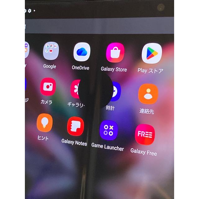 Galaxy Z 訳あり Fold3 5G SCG11 au SIMフリー 12GB/256GB 画面サイズ