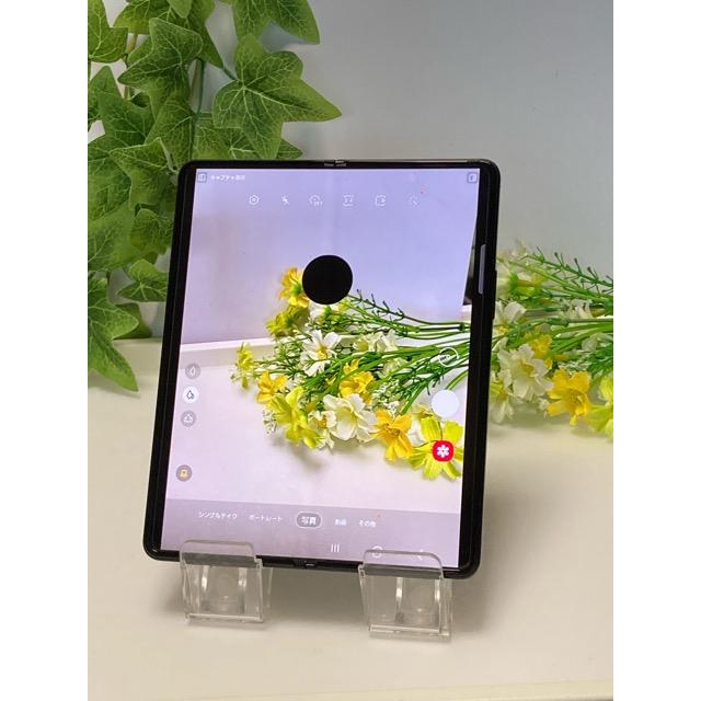 Galaxy Z 訳あり Fold3 5G SCG11 au SIMフリー 12GB/256GB 画面サイズ