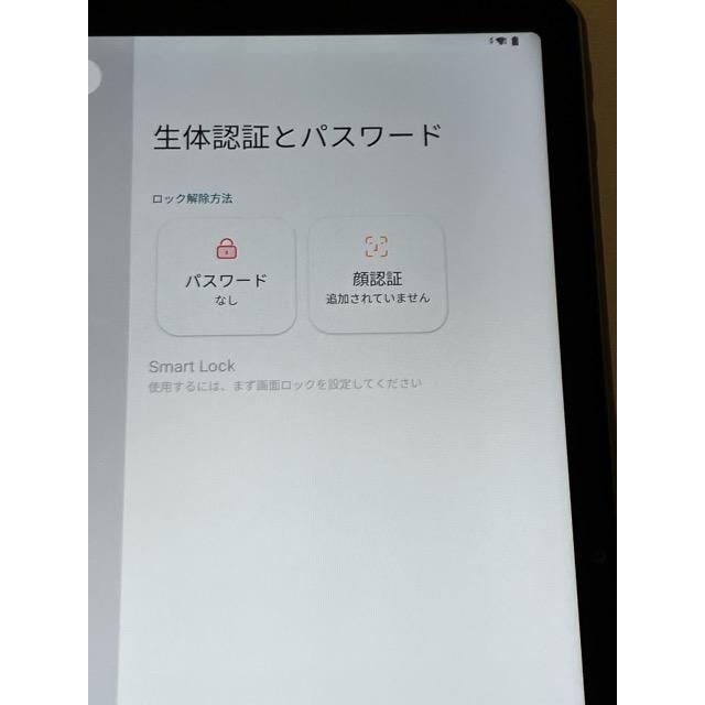 Lenovo（レノボ） 美品☆ タブレット A301LV Lenovo TAB7 アビスブルー