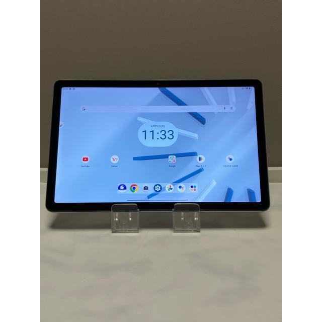 Lenovo TAB7 A301LV [アビスブルー] Lenovo（レノボ） タブレット A301LV Lenovo TAB7 アビスブルー