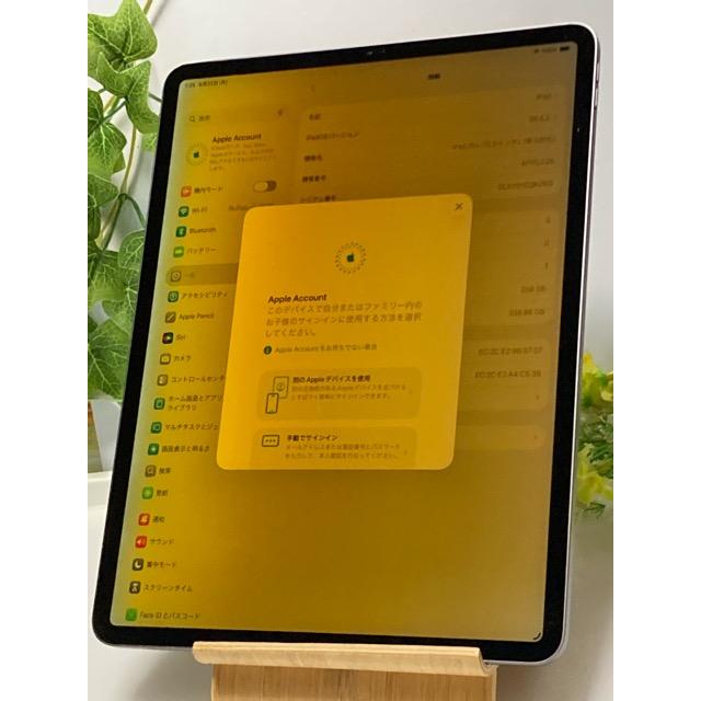 iPad Pro 訳あり品 Apple (第3世代) 12.9インチ Wi-Fi 256GB MTFL2J/A