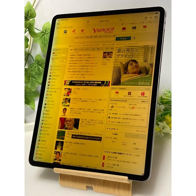 iPad Pro 訳あり品 Apple (第3世代) 12.9インチ Wi-Fi 256GB MTFL2J/A