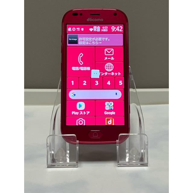 らくらくシリーズ 美品 SIMフリー docomo Xi らくらくスマートフォン
