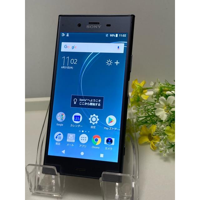 Xperia XZ SoftBank 701SO SONY XZ1 ムーンリットブルー ソフトバンク