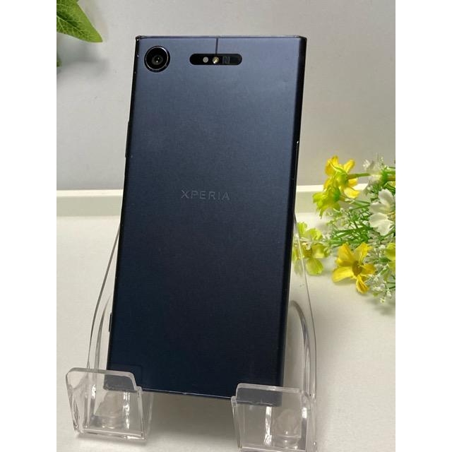 Xperia XZ SoftBank 701SO SONY XZ1 ムーンリットブルー ソフトバンク