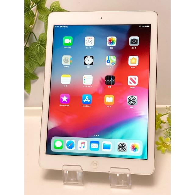 iPad Air Wi-Fiモデル 64GB MD790J/A [シルバー] iOS12.5.8 バッテリー