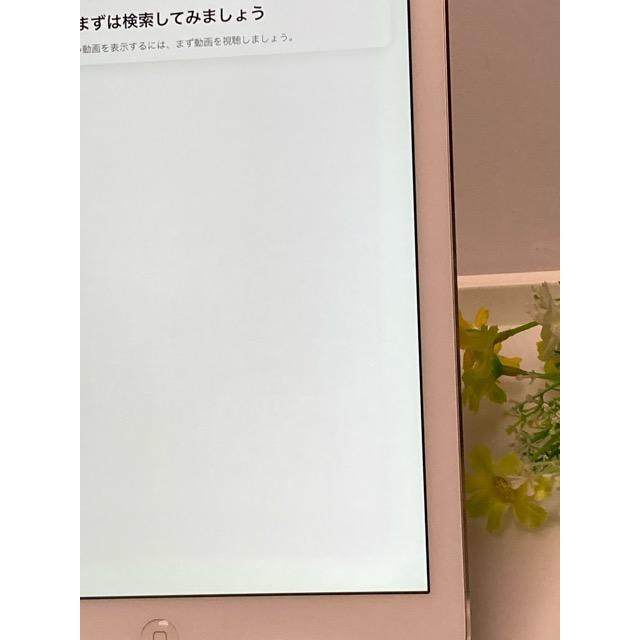 iPad Air Wi-Fiモデル 64GB MD790J/A [シルバー] iOS12.5.8 バッテリー