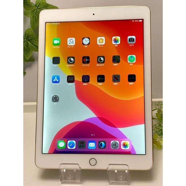 【美品】Apple iPad Air2 64g Wi-Fiモデル　 ゴールド！ iPad Air Air2 Wi-Fiモデル 64GB MH182J/A [ゴールド] バッテリー良好