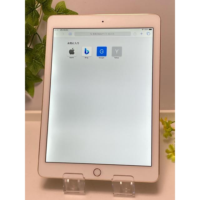 iPad Air Air2 Wi-Fiモデル 64GB MH182J/A [ゴールド] バッテリー良好