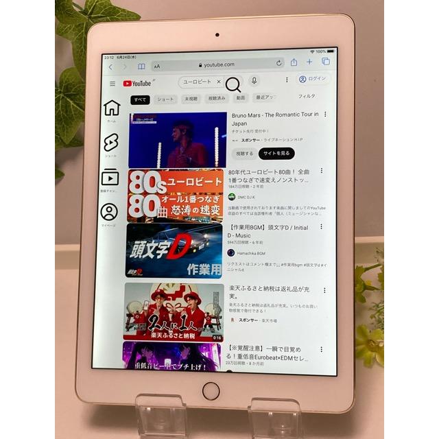 iPad Air Air2 Wi-Fiモデル 64GB MH182J/A [ゴールド] バッテリー良好