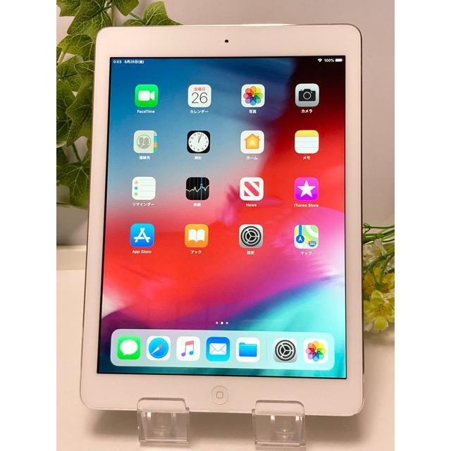 iPad Air Wi-Fiモデル 64GB MD790J/A [シルバー] iOS12.5.7 バッテリー 