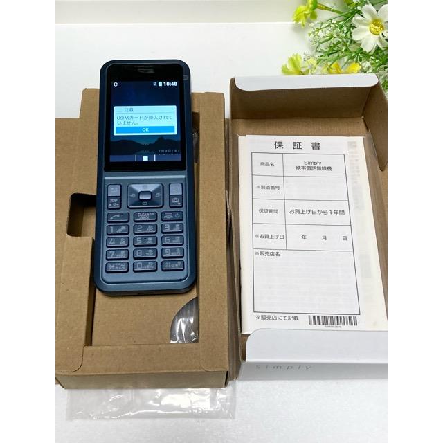 未使用 保管品【SIMロック解除済】ソフトバンク Simply 602SI ガラホ