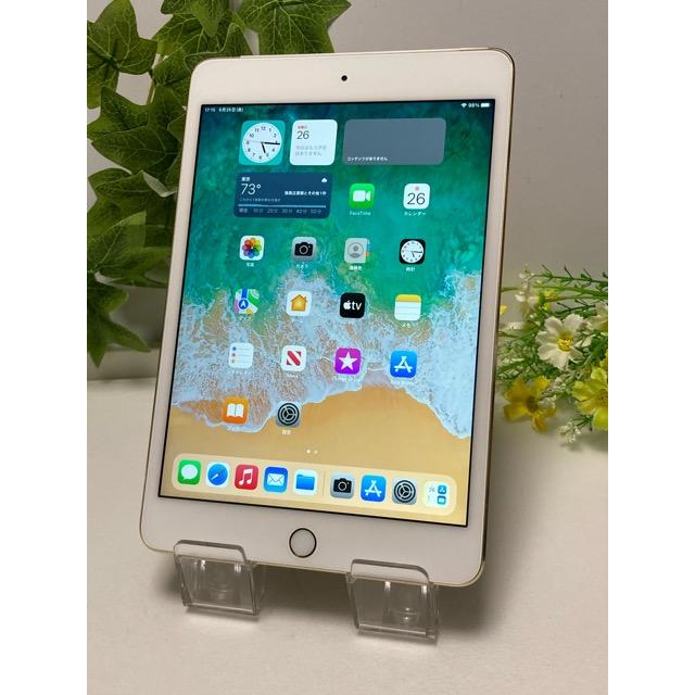 iPad mini 美品 Apple 4 A1550 ゴールド☆ 128GB MK782J/A iOS15.8.8