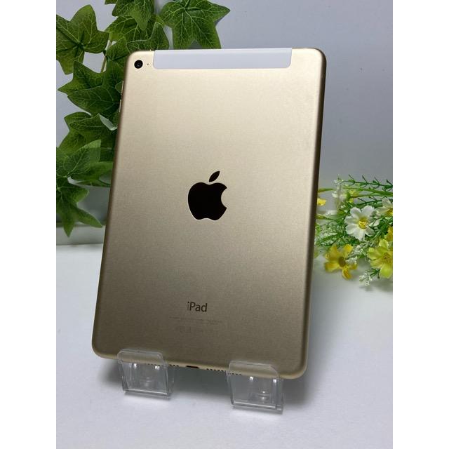 iPad mini 美品 Apple 4 A1550 ゴールド☆ 128GB MK782J/A iOS15.8.8