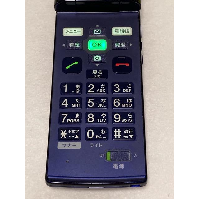 KYOCERA（京セラ） au かんたんケータイ KYF32 [ブルー] 携帯電話 本体
