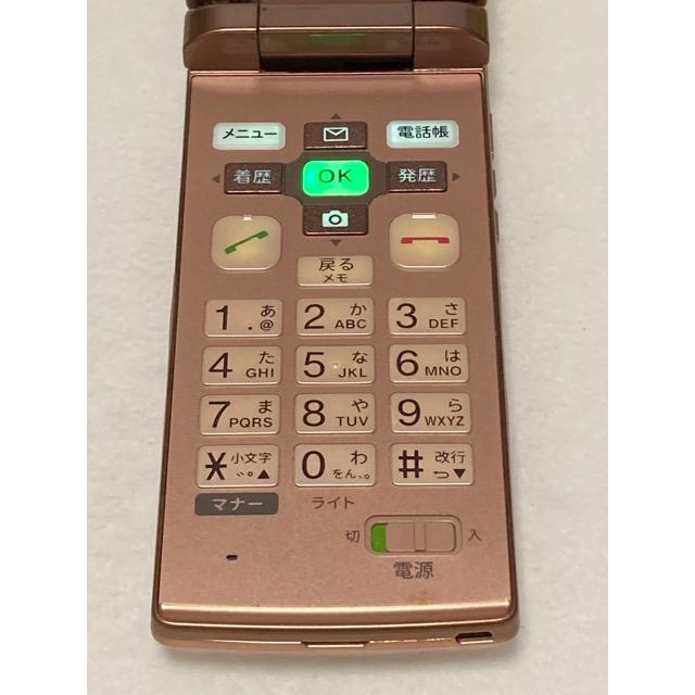 KYOCERA（京セラ） au かんたんケータイ KYF32 [ピンク] 携帯電話 本体