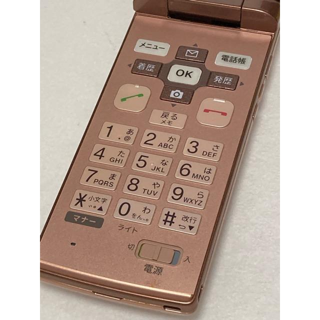 KYOCERA（京セラ） au かんたんケータイ KYF32 [ピンク] 携帯電話 本体