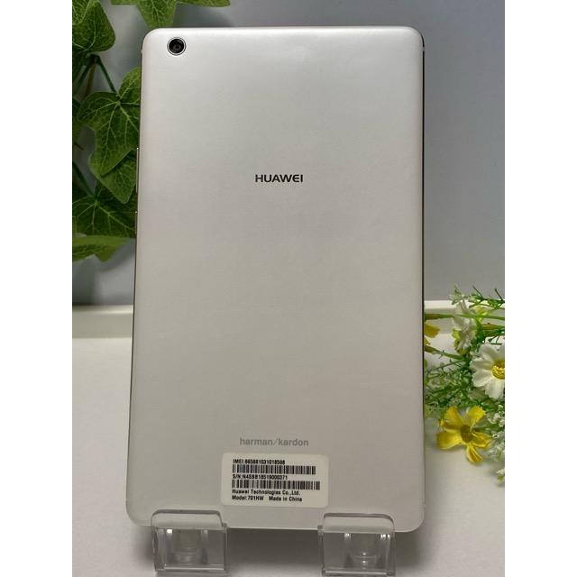 HUAWEI（ファーウェイ） HUAWEI MediaPad M3 Lite s 701HW ホワイト 8