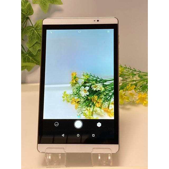 dtab Huawei Compact d-02H シルバー docomo ドコモ タブレット