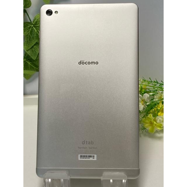 dtab Huawei Compact d-02H シルバー docomo ドコモ タブレット