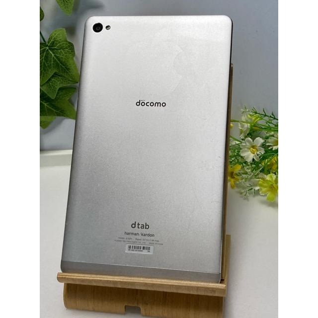 dtab Huawei Compact d-02H シルバー docomo ドコモ タブレット