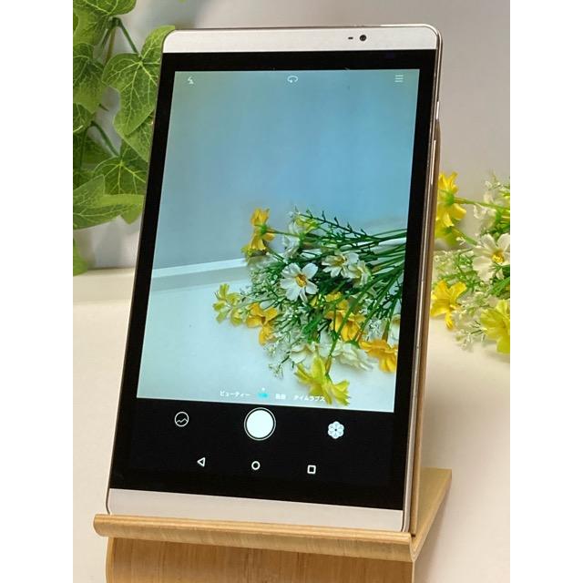 dtab Androidタブレット本体 dtab Huawei Compact d-02H シルバー docomo ドコモ タブレット