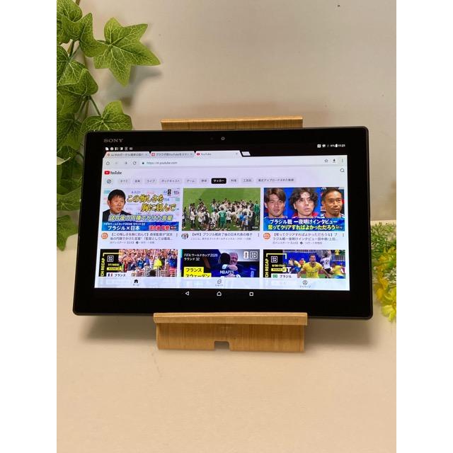 Xperia Z4 Tablet ソニー SOT31 au SIMフリー 判定〇 ブラック SO-05G
