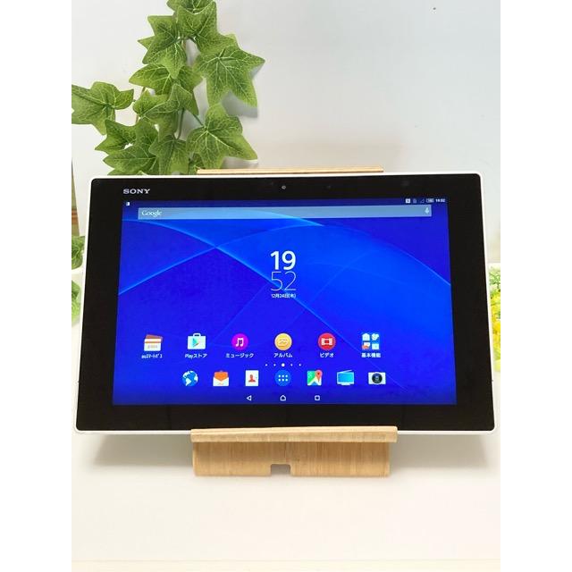 Xperia Z2 Tablet 美品 ソニー SOT21 ホワイト android バージョン5.0
