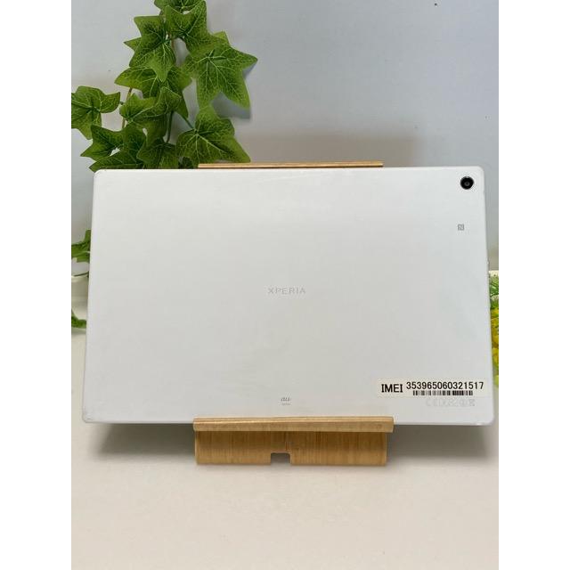 Xperia Z2 Tablet 美品 ソニー SOT21 ホワイト android バージョン5.0