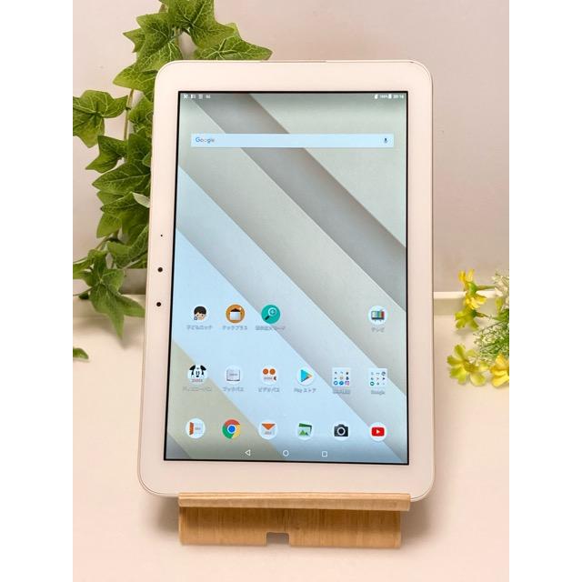 Qua tab（キュア タブ） 京セラ Qua tab QZ10 KYT33 au SIMロック解除