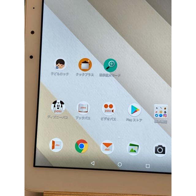 京セラ - au KYT 33 QZ10 美品 YA001 Qua tab（キュア タブ） 京セラ Qua tab QZ10 KYT33 au SIMロック解除