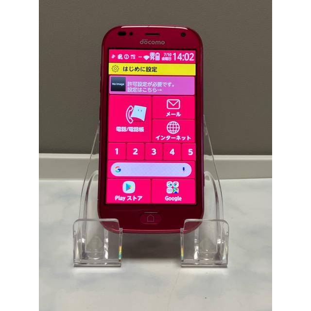 富士通 - クッシー　ドコモ　らくらくスマホ　me f-01L 美品 らくらくシリーズ 使用少 美品 SIMフリー docomo Xi らくらく