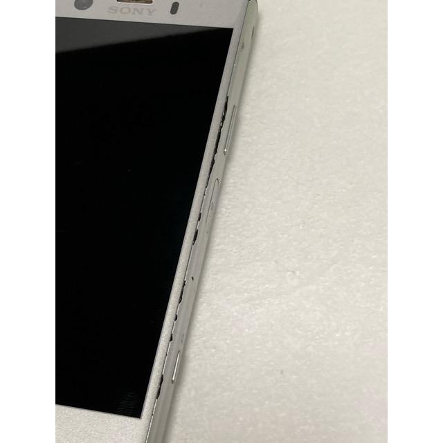 Xperia SIMフリー XZ1 Compact SO-02K docomo ホワイトシルバー