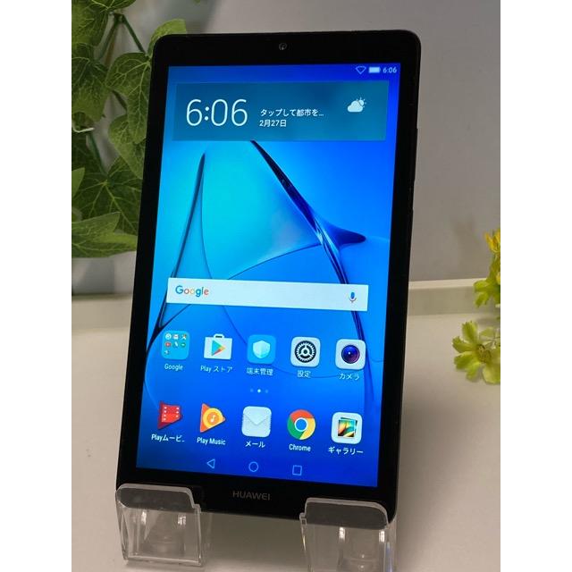 MediaPad T HUAWEI T3 7 Wi-Fiモデル 2GB/16GB android バージョン6