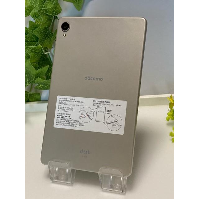 美品 ドコモ Lenovo dtab Compact d-42A 64GB ゴールド☆ (バッテリー良好） 8インチ タブレット Wi-Fi 判定○ A9986 | Lenovo | 02