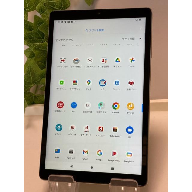 美品 ドコモ Lenovo dtab Compact d-42A 64GB ゴールド☆ (バッテリー良好） 8インチ タブレット Wi-Fi 判定○ A9986 | Lenovo | 05