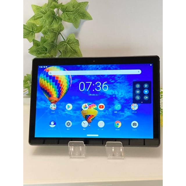 Lenovo（レノボ） Lenovo TAB5 801LV SoftBank ブラック ワンセグ